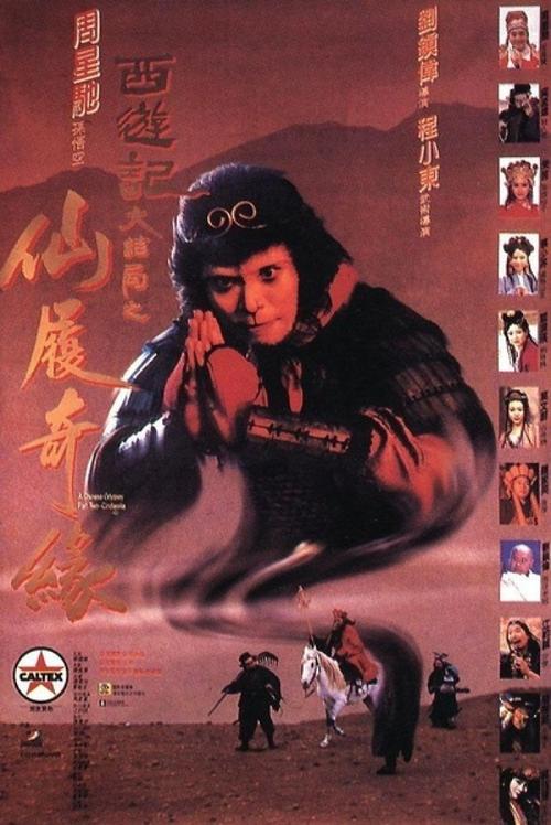 田纳西州结婚证怎么制作